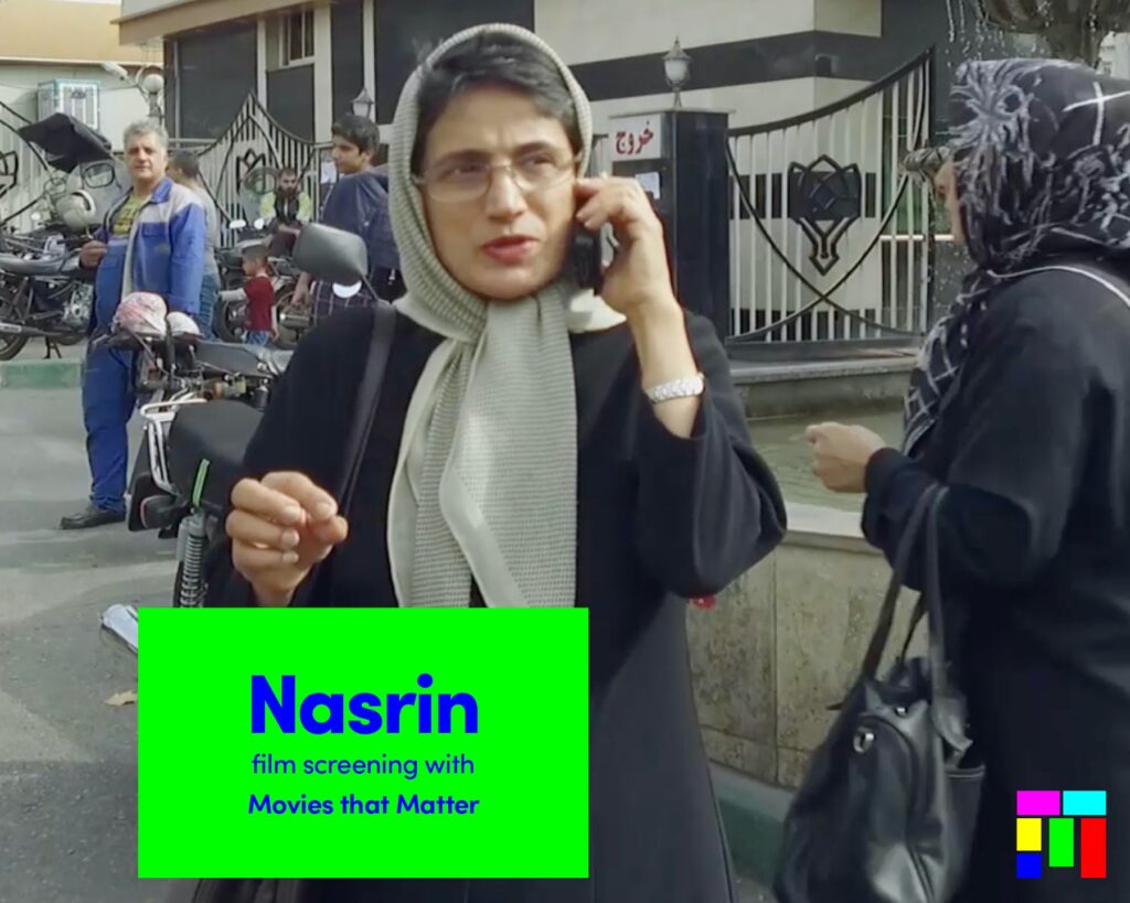 Nasrin Film Documentary