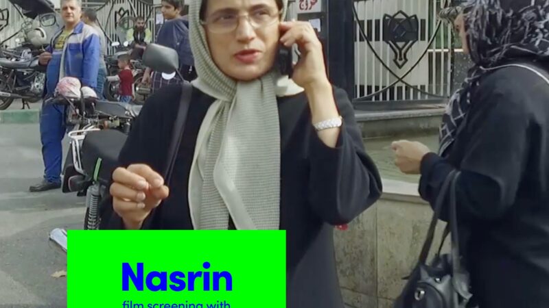 Nasrin Film Documentary