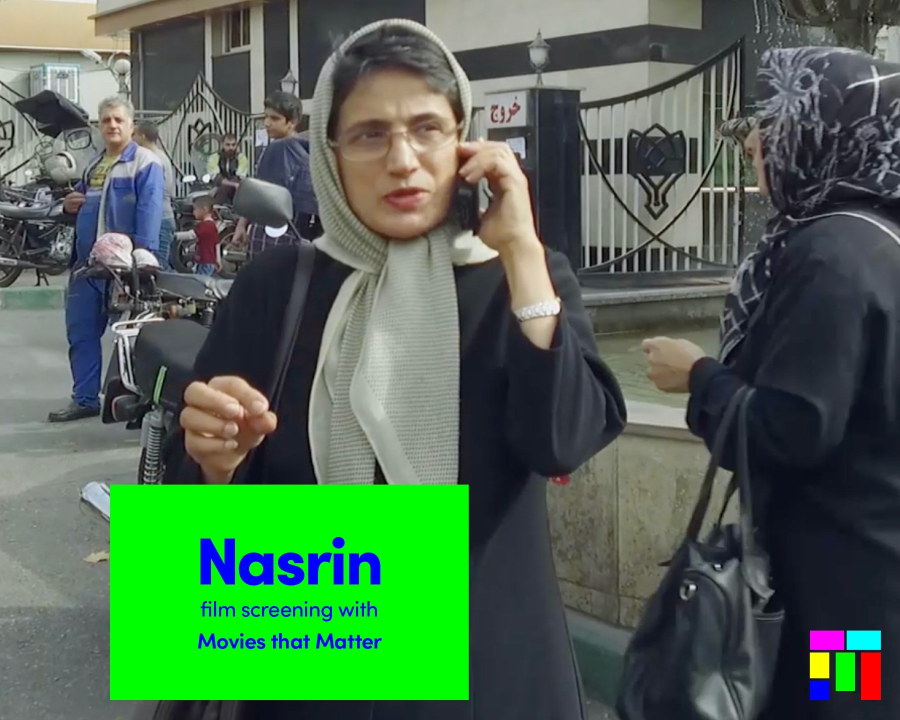 Read more about the article Nasrin Film Documentary