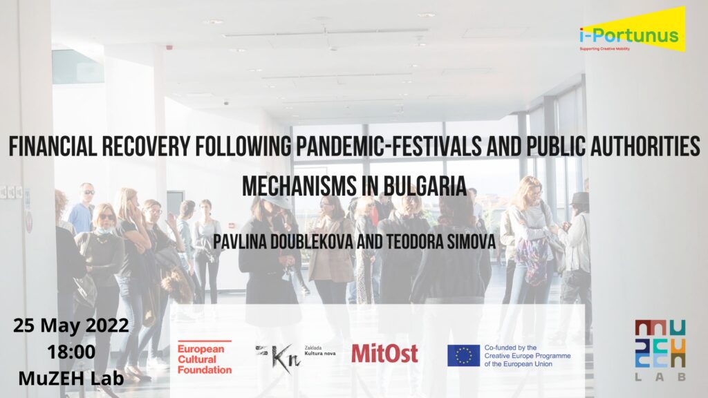 Financial recovery following pandemic-festivals and public authorities mechanisms in Bulgaria